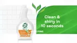 Handy Andy Spray refill image