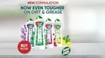 Handy Andy Cream Range image